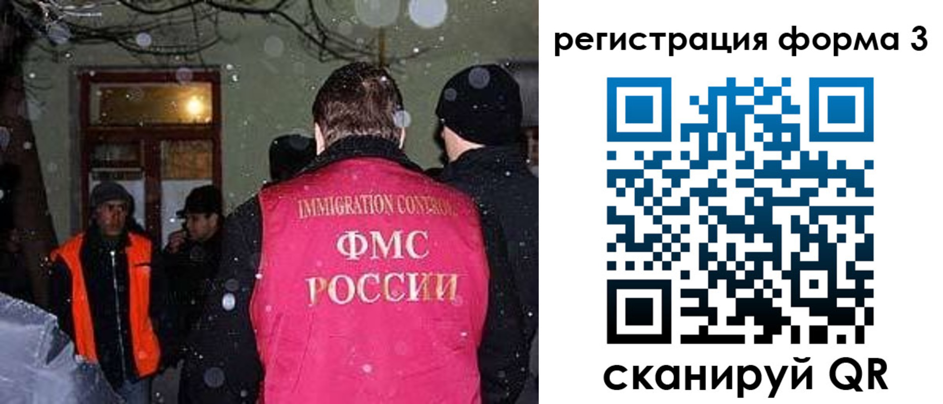 пропишу в квартире в Кольчугино