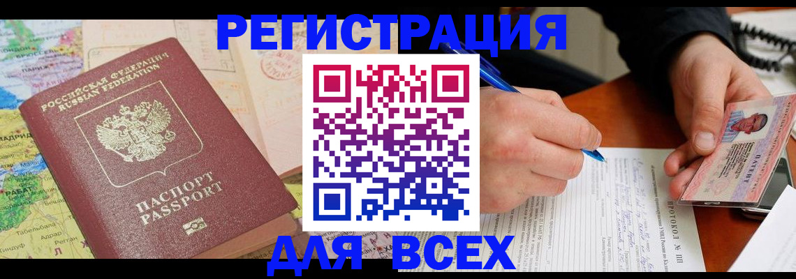 форма 3 в Кольчугино